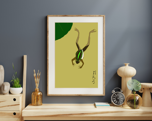 Green Frog Framed Print